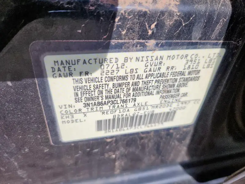2012 NISSAN SENTRA 2.0  