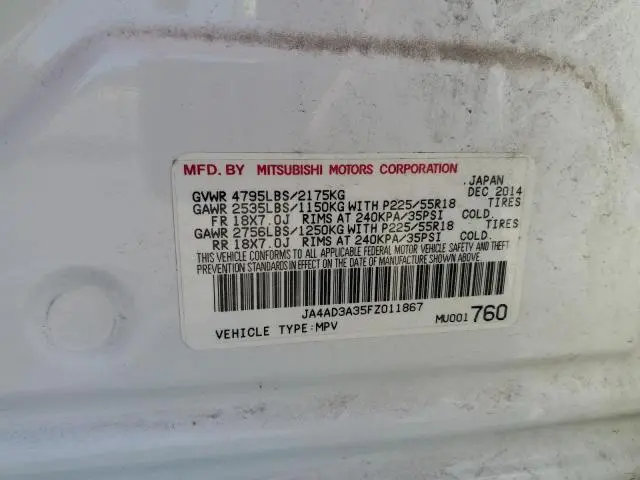 2015 MITSUBISHI OUTLANDER SE  