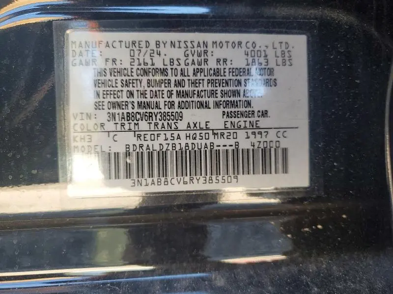 2024 NISSAN SENTRA SV  