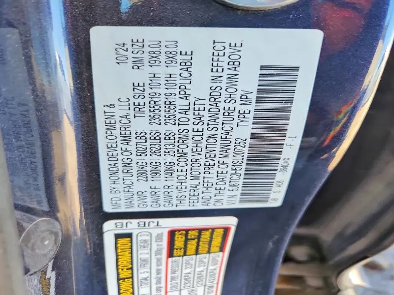 2025 ACURA RDX TECHNOLOGY  