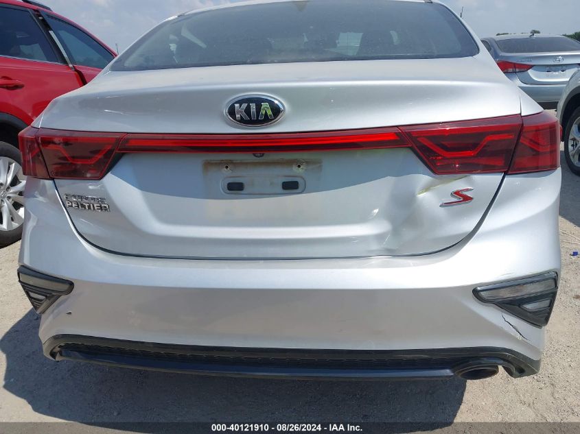 2019 KIA FORTE S