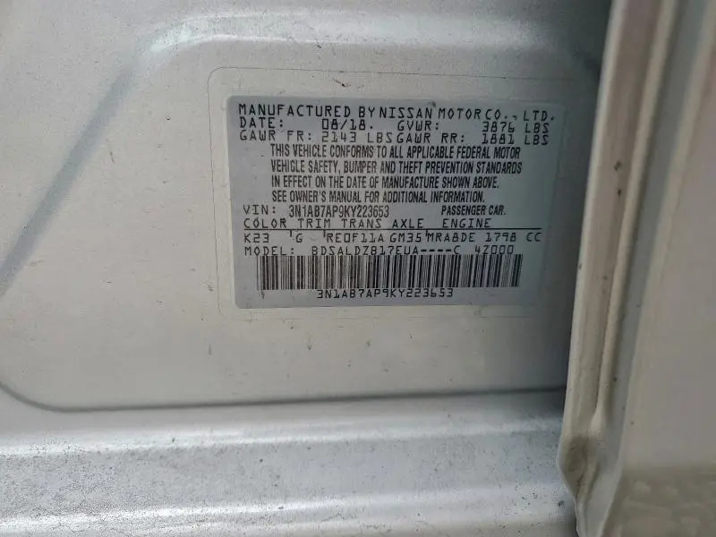 2019 NISSAN SENTRA S  