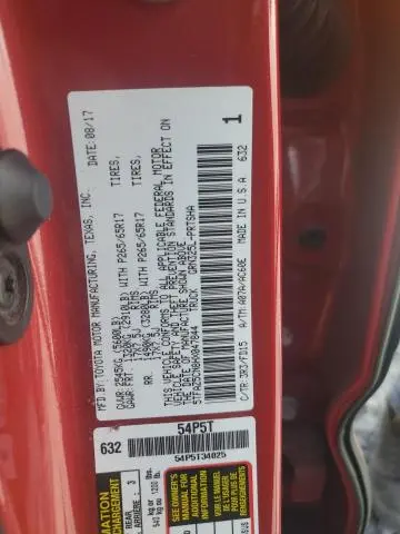 2017 TOYOTA TACOMA DOUBLE CAB  