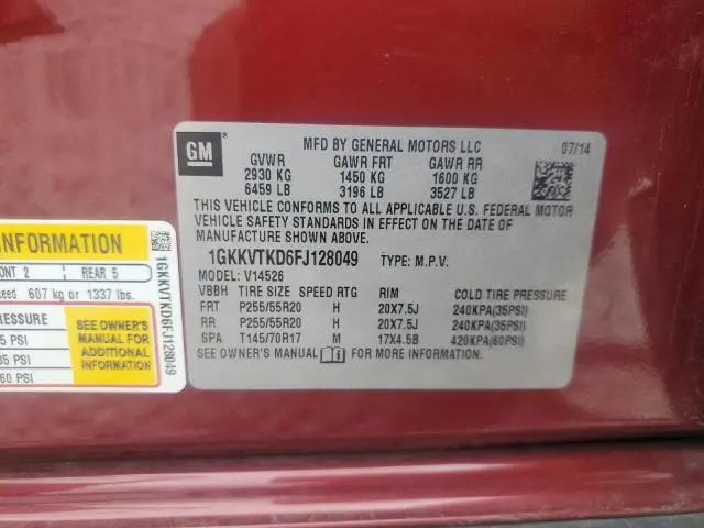 2015 GMC ACADIA DENALI  