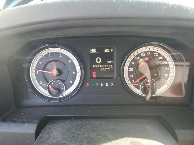 2014 RAM 1500 ST  