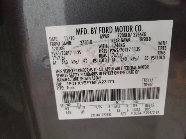 2011 FORD F150 SUPER CAB  