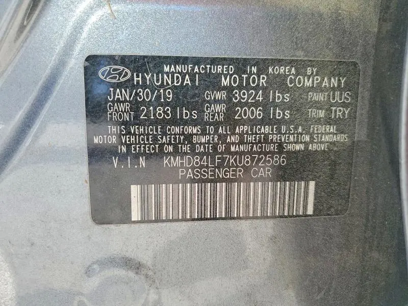 2019 HYUNDAI ELANTRA SEL  