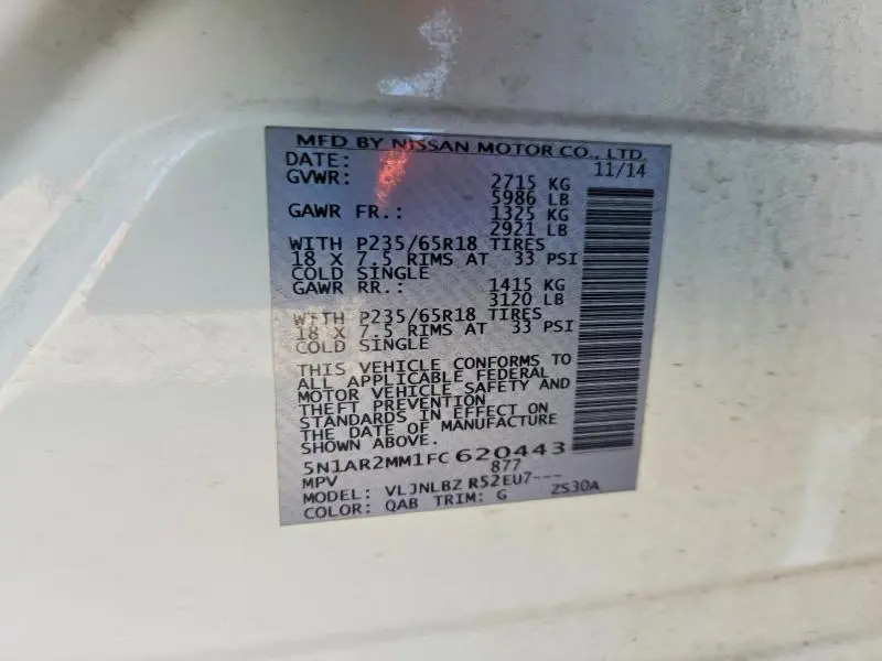 2015 NISSAN PATHFINDER S  