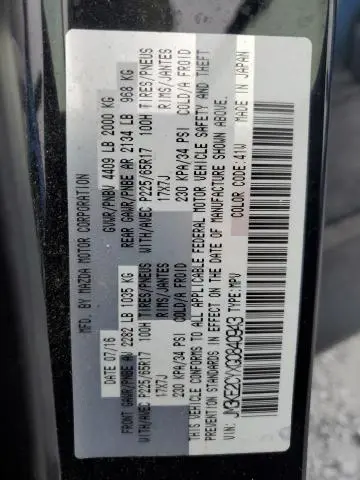 2016 MAZDA CX-5 TOURING  