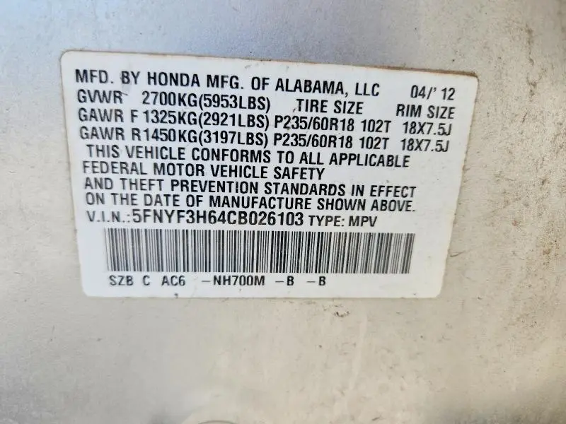 2012 HONDA PILOT EXL  