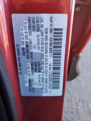 2016 MAZDA CX-5 TOURING  