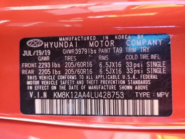 2020 HYUNDAI KONA SE  