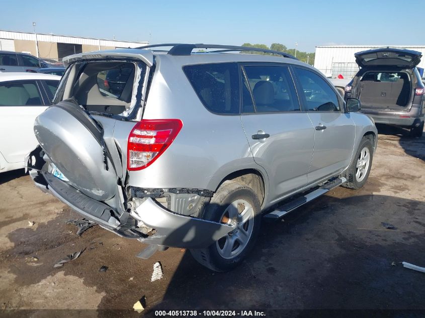 2012 TOYOTA RAV4  