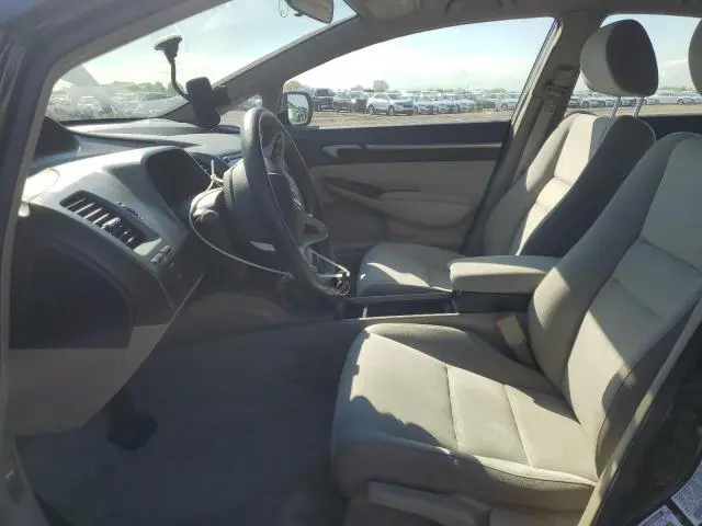 2010 HONDA CIVIC HYBRID  