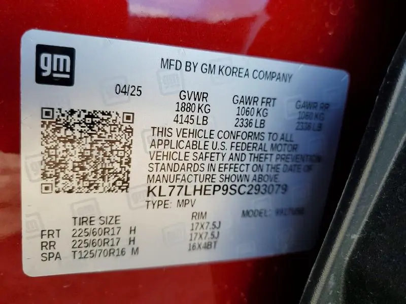 2025 CHEVROLET TRAX 1LT  