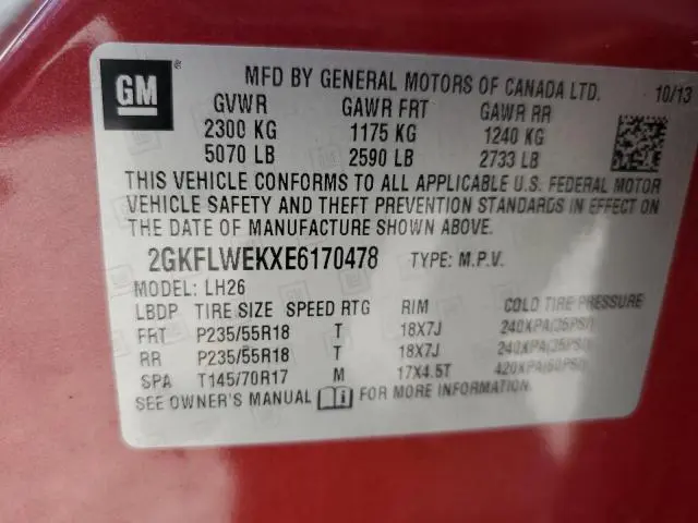 2014 GMC TERRAIN SLE  