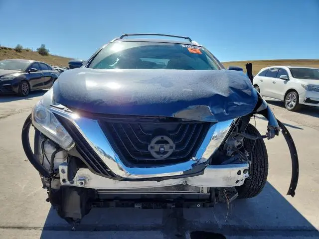 2015 NISSAN MURANO S