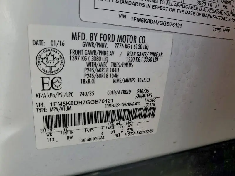 2016 FORD EXPLORER XLT  