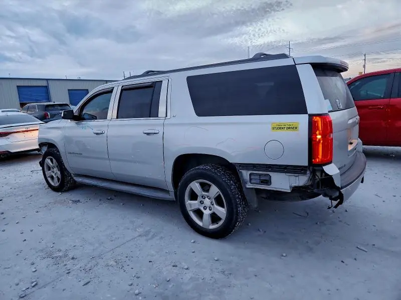 2015 CHEVROLET SUBURBAN C1500 LT  