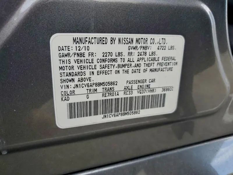 2011 INFINITI G37 BASE  