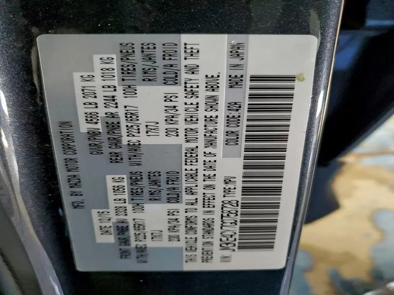 2016 MAZDA CX-5 TOURING  