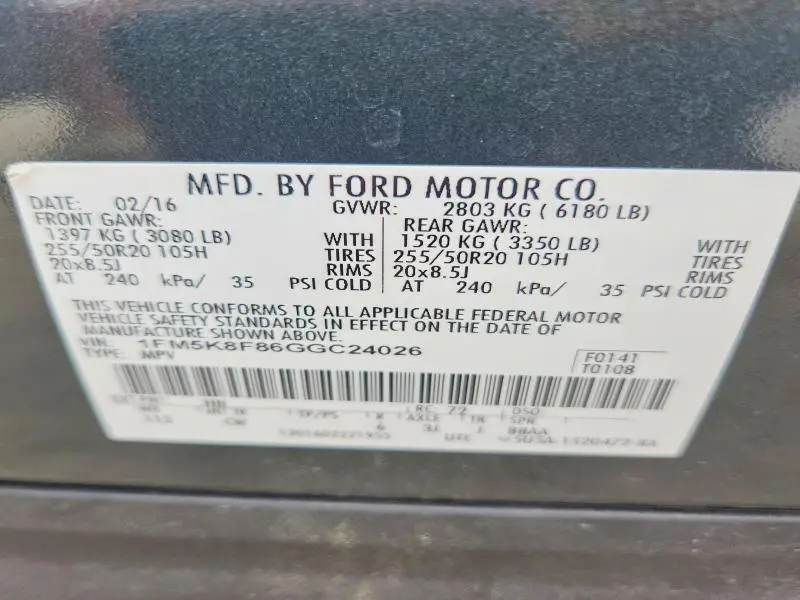2016 FORD EXPLORER LIMITED  