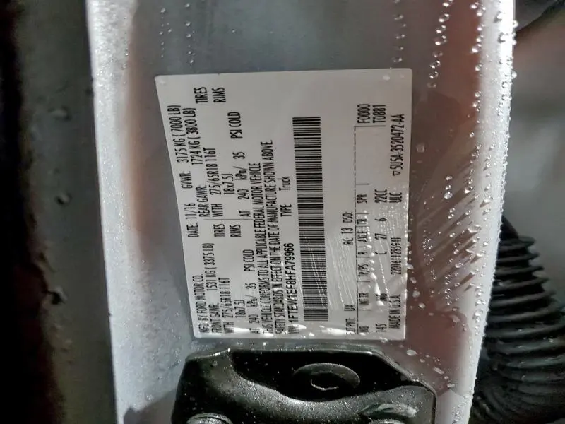 2017 FORD F150 SUPERCREW  