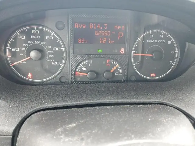 2019 RAM PROMASTER 1500 1500 HIGH  