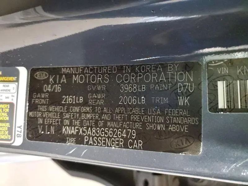 2016 KIA FORTE EX  