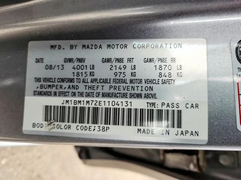 2014 MAZDA 3 GRAND TOURING  