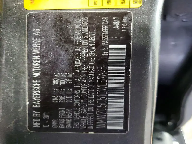 2012 MINI COOPER S COUNTRYMAN  