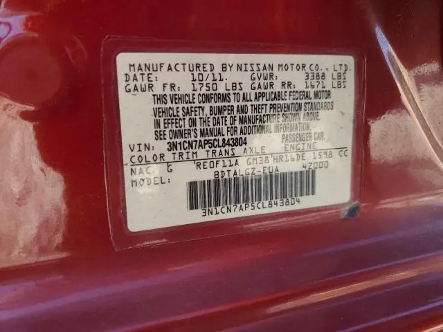 2012 NISSAN VERSA S  