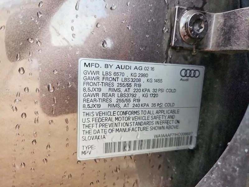 2017 AUDI Q7 PREMIUM  