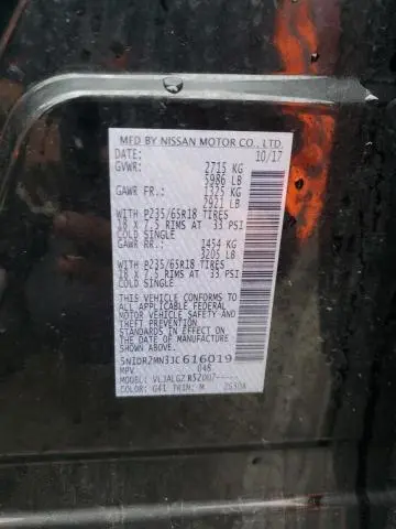 2018 NISSAN PATHFINDER S  