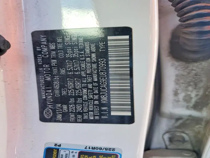 2014 HYUNDAI TUCSON SE  