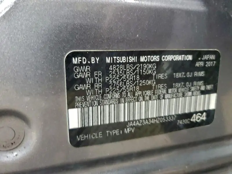 2017 MITSUBISHI OUTLANDER SE  