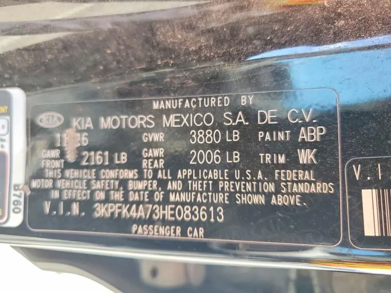 2017 KIA FORTE LX  