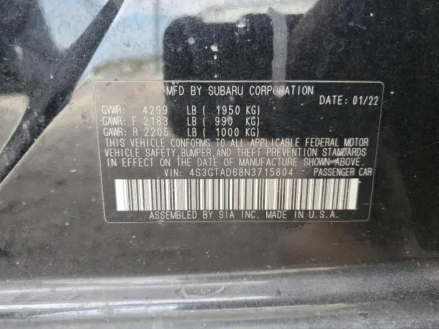 2022 SUBARU IMPREZA PREMIUM  