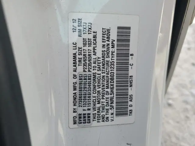 2013 HONDA ODYSSEY EXL  