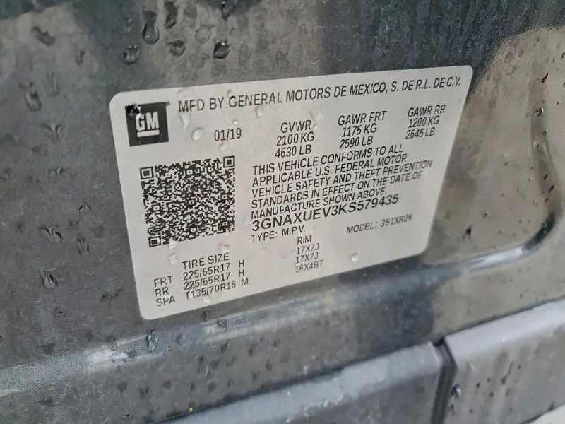 2019 CHEVROLET EQUINOX LT  