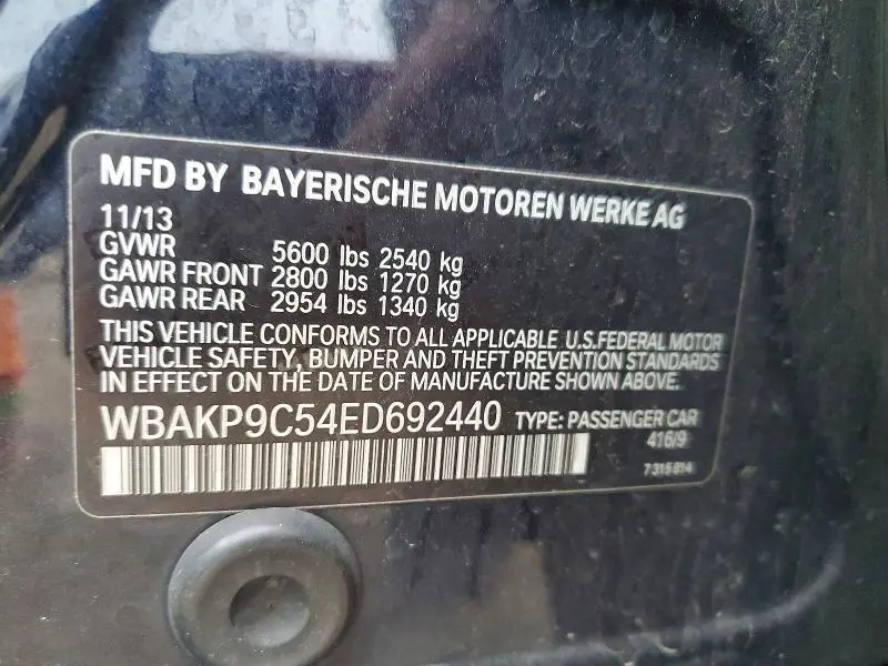 2014 BMW 550 XI  