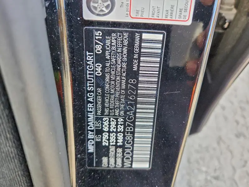 2016 MERCEDES-BENZ S 550 4MATIC  