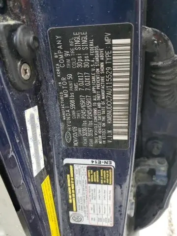 2010 HYUNDAI VERACRUZ GLS  