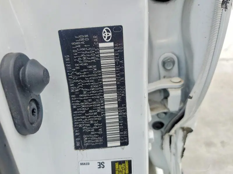 2024 TOYOTA COROLLA LE  