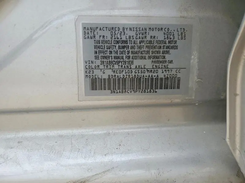2023 NISSAN SENTRA   