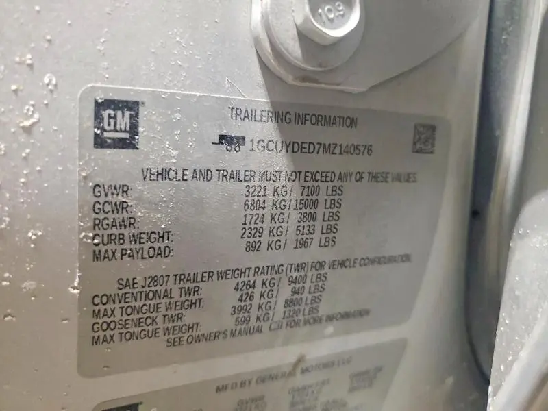 2021 CHEVROLET SILVERADO K1500 LT  