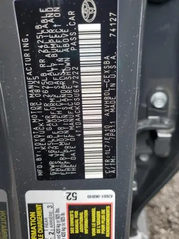 2025 TOYOTA CAMRY XSE  