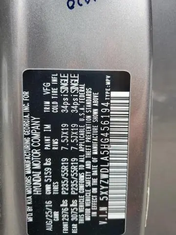 2017 HYUNDAI SANTA FE SPORT   