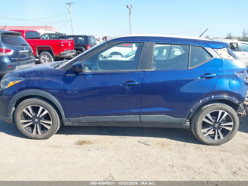 2019 NISSAN KICKS SV