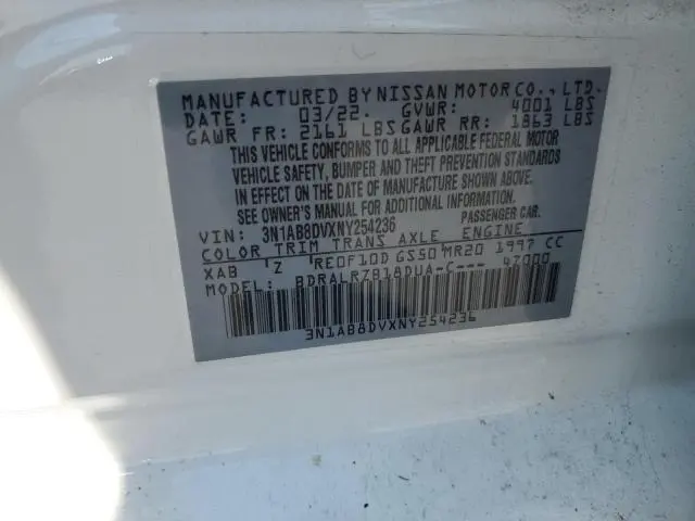 2022 NISSAN SENTRA SR  